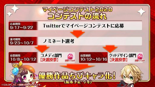 ���������꡼ No.008�Υ���ͥ������ / �ֹ�ǭ�Υ�������100Ϣʬ̵���������̵�������ץ�2��ʬ��»���