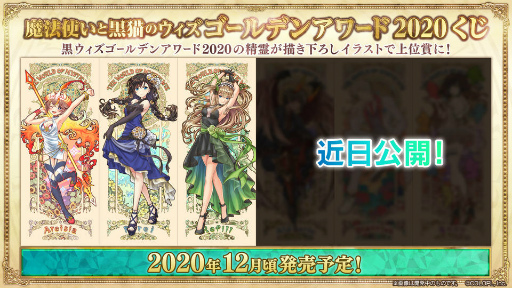 ���������꡼ No.009�Υ���ͥ������ / �ֹ�ǭ�Υ�������100Ϣʬ̵���������̵�������ץ�2��ʬ��»���