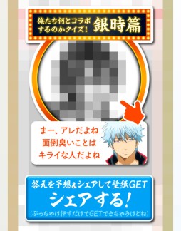 ꡼ No.003Υͥ / ֥RPG ˡȤȹǭΥפTV˥亲ȤΥܤ1130곫š⥶餱ΥƥȤ⥪ץ