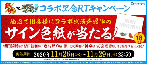 ꡼ No.005Υͥ / ֥RPG ˡȤȹǭΥפTV˥亲ȤΥܤ1130곫š⥶餱ΥƥȤ⥪ץ