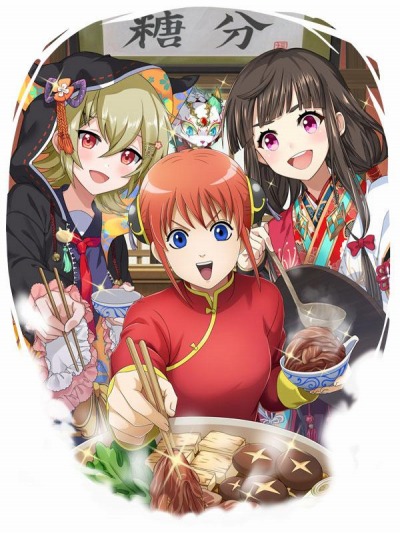 ���������꡼ No.014�Υ���ͥ������ / �ֹ�ǭ�Υ������פ�TV���˥�ֶ亲�פȤΥ���ܤ򳫺š�̵��10Ϣ�������»�