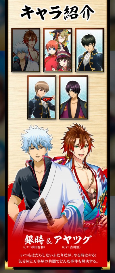 ���������꡼ No.016�Υ���ͥ������ / �ֹ�ǭ�Υ������פ�TV���˥�ֶ亲�פȤΥ���ܤ򳫺š�̵��10Ϣ�������»�