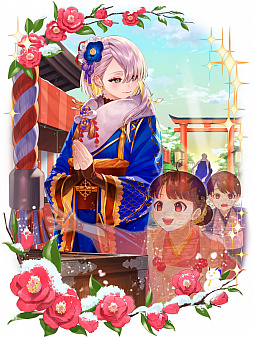 ���������꡼ No.003�Υ���ͥ������ / ����ˡ�Ȥ��ȹ�ǭ�Υ������ס����٥�ȡȶ�쿷ǯ 2021�ɤ���������