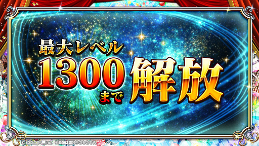 ꡼ No.011 | ֹǭΥס888Ϣ̵㤬󤻤8ǯǰڡ»ܡޤȤ