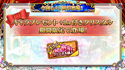 ꡼ No.017 | ֹǭΥס888Ϣ̵㤬󤻤8ǯǰڡ»ܡޤȤ