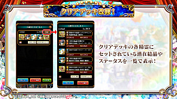 ꡼ No.027 | ֹǭΥס888Ϣ̵㤬󤻤8ǯǰڡ»ܡޤȤ