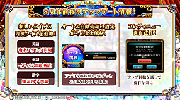 ꡼ No.028 | ֹǭΥס888Ϣ̵㤬󤻤8ǯǰڡ»ܡޤȤ