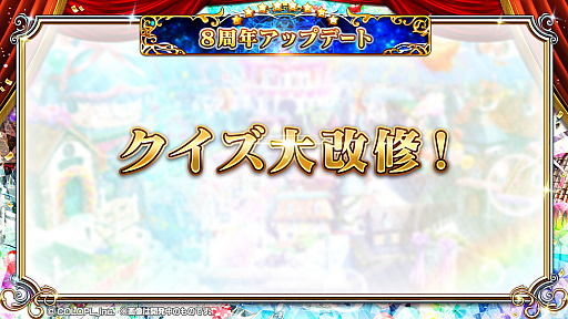 ꡼ No.030 | ֹǭΥס888Ϣ̵㤬󤻤8ǯǰڡ»ܡޤȤ