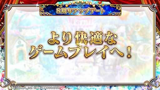 ꡼ No.035 | ֹǭΥס888Ϣ̵㤬󤻤8ǯǰڡ»ܡޤȤ