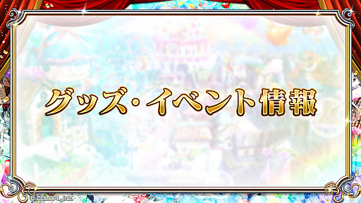 ꡼ No.047 | ֹǭΥס888Ϣ̵㤬󤻤8ǯǰڡ»ܡޤȤ