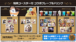 ꡼ No.055 | ֹǭΥס888Ϣ̵㤬󤻤8ǯǰڡ»ܡޤȤ