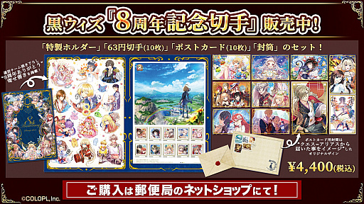 ꡼ No.057 | ֹǭΥס888Ϣ̵㤬󤻤8ǯǰڡ»ܡޤȤ