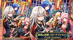 ꡼ No.060 | ֹǭΥס888Ϣ̵㤬󤻤8ǯǰڡ»ܡޤȤ