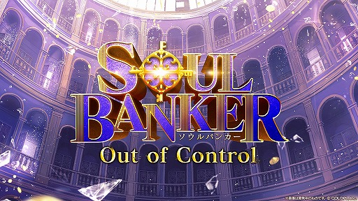 ���������꡼ No.007�Υ���ͥ������ / �ֹ�ǭ�Υ������ץ����ӥ�8��ǯ��ǰ�����ڡ������Ƥ�Ǻܡ�����888Ϣ��̵���������3��8��16��00����