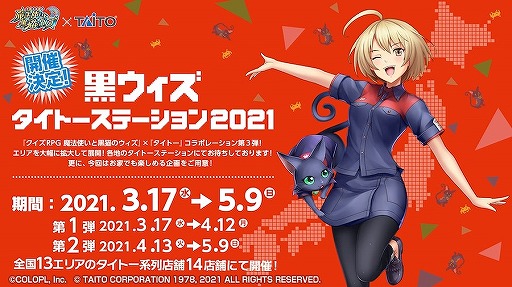 ���������꡼ No.010�Υ���ͥ������ / �ֹ�ǭ�Υ������ץ����ӥ�8��ǯ��ǰ�����ڡ������Ƥ�Ǻܡ�����888Ϣ��̵���������3��8��16��00����