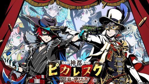 ���������꡼ No.002�Υ���ͥ������ / ����ˡ�Ȥ��ȹ�ǭ�Υ������פǥ��ͥ���CV������͵�ԡˤ䥮�㥹�ѡ���CV���������������ˤ��о줹�륤�٥�ȳ���