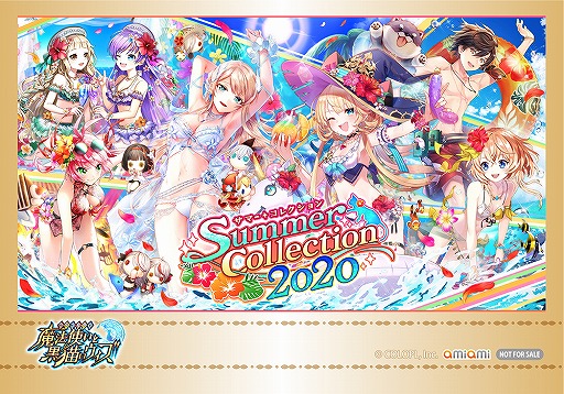 ���������꡼ No.007�Υ���ͥ������ / �֥�����RPG ��ˡ�Ȥ��ȹ�ǭ�Υ����� Ȭ��ǯ�˱����Ļ����� ���ե����ե����פ����ߤ��ߤˤ�5��21����곫��