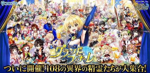 ꡼ No.001 | ֹǭΥס۳罸礹ȥɥեʡɤ