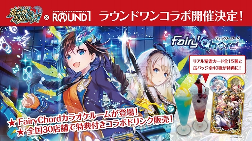 ꡼ No.006 | ֹǭΥס۳罸礹ȥɥեʡɤ