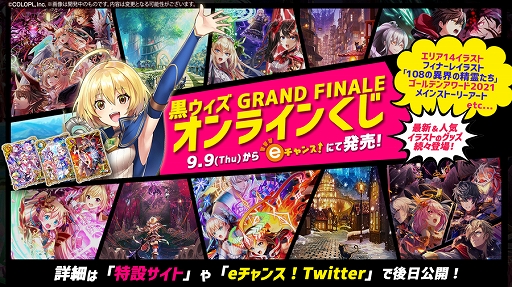 ꡼ No.008 | ֹǭΥס۳罸礹ȥɥեʡɤ