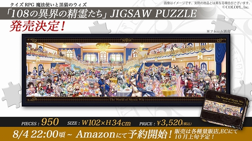 ꡼ No.009 | ֹǭΥס۳罸礹ȥɥեʡɤ