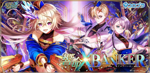 ꡼ No.001 | ֹǭΥס̡Ⱦ⤬Ϣܥ