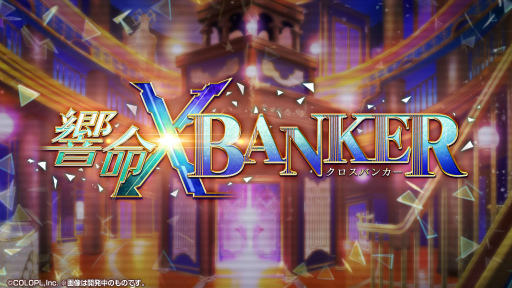 ꡼ No.002 | ֹǭΥס̡Ⱦ⤬Ϣܥ