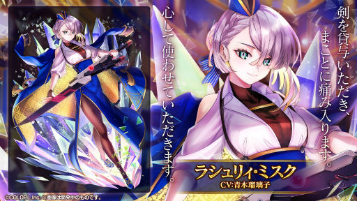 ꡼ No.004 | ֹǭΥס̡Ⱦ⤬Ϣܥ