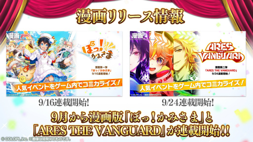 ꡼ No.006 | ֹǭΥס̡Ⱦ⤬Ϣܥ