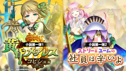 ꡼ No.007 | ֹǭΥס̡Ⱦ⤬Ϣܥ