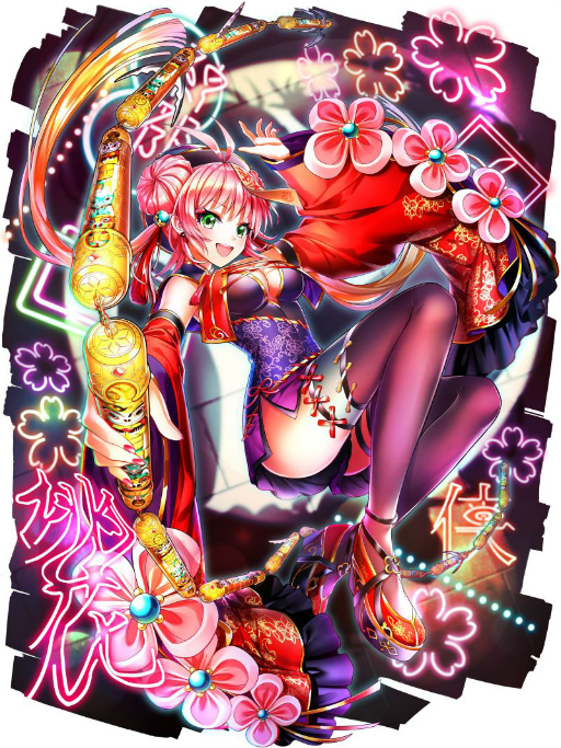 画像ギャラリー No.003のサムネイル画像 / 「黒猫のウィズ」でアヤツグにフォーカスを当てた新イベントが開催