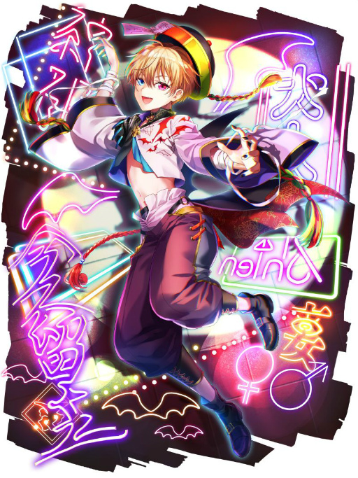 画像ギャラリー No.004のサムネイル画像 / 「黒猫のウィズ」でアヤツグにフォーカスを当てた新イベントが開催