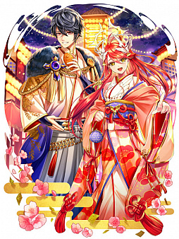 画像ギャラリー No.004のサムネイル画像 / 「黒猫のウィズ」,正月イベントが開催中。年末年始の3大キャンペーンも実施