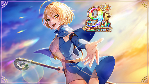 画像ギャラリー No.001のサムネイル画像 / 「魔法使いと黒猫のウィズ」が9周年。記念キャンペーンを実施中