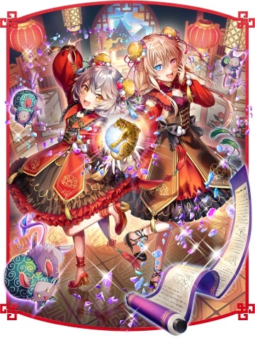 画像ギャラリー No.003のサムネイル画像 / 「魔法使いと黒猫のウィズ」新イベント“神都ピカレスク 桃花絢爛”本日スタート