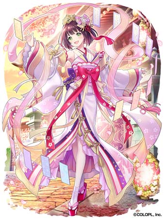 画像ギャラリー No.002のサムネイル画像 / 「魔法使いと黒猫のウィズ」,イベント“八百万神秘譚5 神代に響く愛慕の和歌”開催中