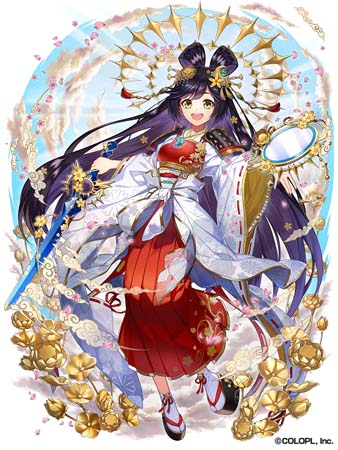 画像ギャラリー No.005のサムネイル画像 / 「魔法使いと黒猫のウィズ」,イベント“八百万神秘譚5 神代に響く愛慕の和歌”開催中