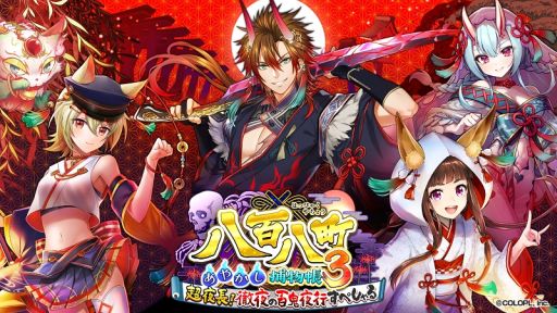 ꡼ No.001Υͥ / ֥RPG ˡȤȹǭΥפǥ٥ȡȬɴȬĮ䤫ʪĢ3 ĶĹŰɴԤڤɳ