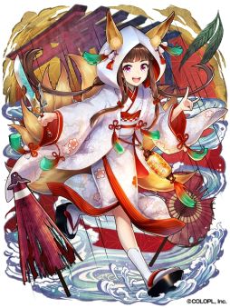 ꡼ No.004Υͥ / ֥RPG ˡȤȹǭΥפǥ٥ȡȬɴȬĮ䤫ʪĢ3 ĶĹŰɴԤڤɳ