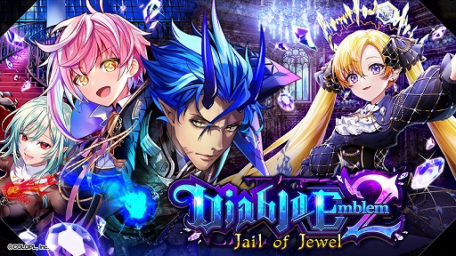 ֥RPG ˡȤȹǭΥס٥ȡDiablo Emblem2 Jail of Jewelɤ곫