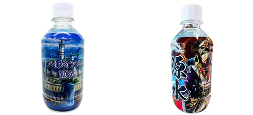 ꡼ No.020Υͥ / 10ǯޤֹǭΥפ϶70ǯΥȡܡֹȡơ2023סȡơŹޤǳ