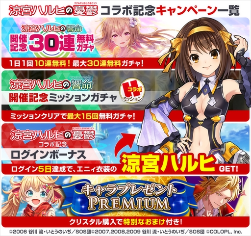 Imagens de miniatura da galeria de imagens No.007 / 