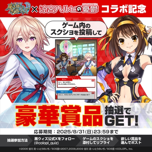 Imagens de miniatura da galeria de imagens No.009 / 