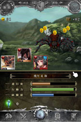 ꡼ No.001Υͥ / ֿΥ쥤󥪥֥ɥ饴ץʥӥȿʥ꡼󥷥åȤ