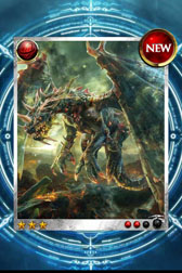 ꡼ No.002Υͥ / ֿΥ쥤󥪥֥ɥ饴ץʥӥȿʥ꡼󥷥åȤ