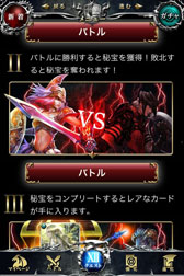 ꡼ No.003Υͥ / ֿΥ쥤󥪥֥ɥ饴ץʥӥȿʥ꡼󥷥åȤ