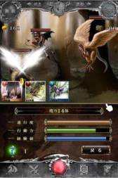 ���������꡼ No.003�Υ���ͥ������ / iOS�ǡֿ����Υ쥤�󥪥֥ɥ饴��פ��о졣Android�Ǥ�5��ܤ��ۿ�