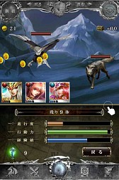 ꡼ No.008 | ʱ˷֤13֤臘ֿΥ쥤󥪥֥ɥ饴AndroidǤۿ