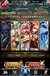 ꡼ No.009 | ʱ˷֤13֤臘ֿΥ쥤󥪥֥ɥ饴AndroidǤۿ