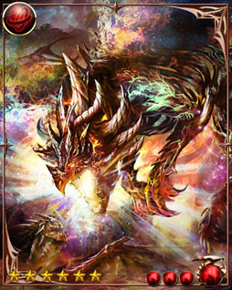 画像ギャラリー No.004のサムネイル画像 / 「神縛のレインオブドラゴン」全世界で300万ダウンロードを突破